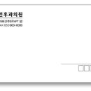 손석수이비인후과의원 이미지