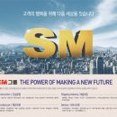 트레비엔