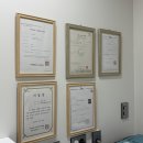 탐사랑안마원 이미지