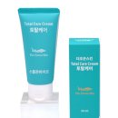 영진약국 | &#34;뾰루지, 피부재생 아토피에 욕창까지? 약국에서 입소문 난 &#39;철갑상어 토탈케어크림&#39; 사용 후기 대공개...