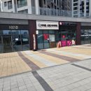 씨유공인중개사사무소 이미지