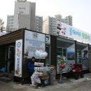 화천여행