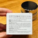 수분과 영양을 한 번에! 일다 하이드로 캡슐 크림 사용후기