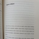 정호세탁소 이미지