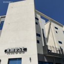 어뮤즈스파펜션 이미지