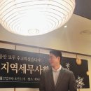 천지세무법인티앤씨 네이버블로그
