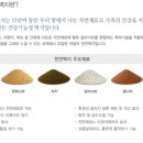 부산비니루