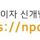 에이치제이컴퍼니 이미지