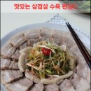 탑컨트롤 이미지