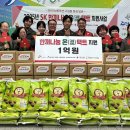 울산광역시 남구 야음장생포동 행정복지센터 이미지