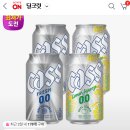 카스 이미지