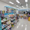 물금우리약국 이미지