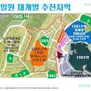 다대1동-22 이미지