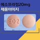 (주)이든파마 이미지
