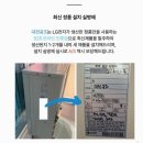 대전구봉중학교 이미지