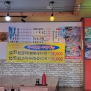 동막2농장 이미지