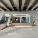 백마정비 이미지