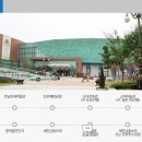 수산역사공원홍보관 이미지