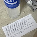 참조은산부인과(복합) | [출산기록]진주 참조은산부인과 제왕절개 입원후기