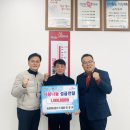 동양워터정수기 이미지