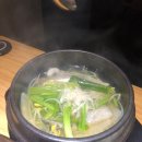 김선규참치
