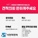 서울 덴탈 랩 이미지