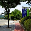 공단옛길 이미지