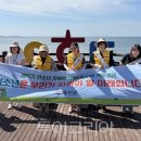 일원본-105 투어코리아