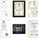 주식회사 금빛 이미지