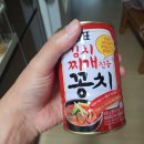 아빠가만든밥상 이미지
