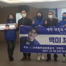 초장동행정복지센터 이미지