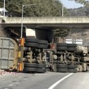 남원읍-16 이미지