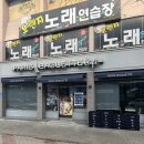 파리바게뜨카페(화정역점)