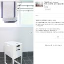 뽀송뽀송 세탁하우스 | 디애플하우스 세탁 그리고 빨래 이야기