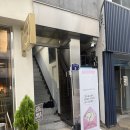 치피치피 | 대전 중구 아기자기한 소품샵 치피