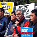 여수문화방송노동조합 이미지