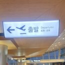 제주노을보리 이미지