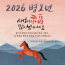 트리니티수학학원