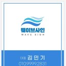 경산밝은안과 이미지