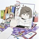 김두경 | 2024 스토리킹 수상작 《옷산 수색대》