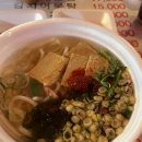 토리네손세차장 이미지