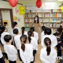 풍산정자지역아동센터 이미지