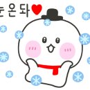 유앤아이 어린이집 이미지