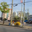 유진할인마트