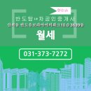 (주)도유건설 이미지