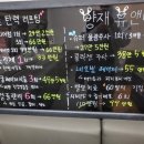 양재유앤미의원 이미지