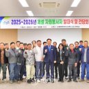 삼계면행정복지센터 네이버블로그
