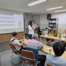 울산장애인자립생활센터 이미지