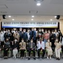 경기도의료원 안성병원 이미지