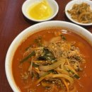 논현로5길 11 | 뛰고,,먹고,,뛰고 🏃‍♀️🎽🍖